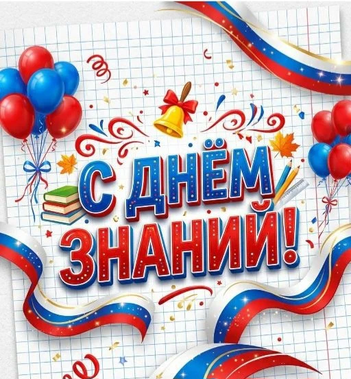 Дорогие друзья, наши пациенты и коллеги!