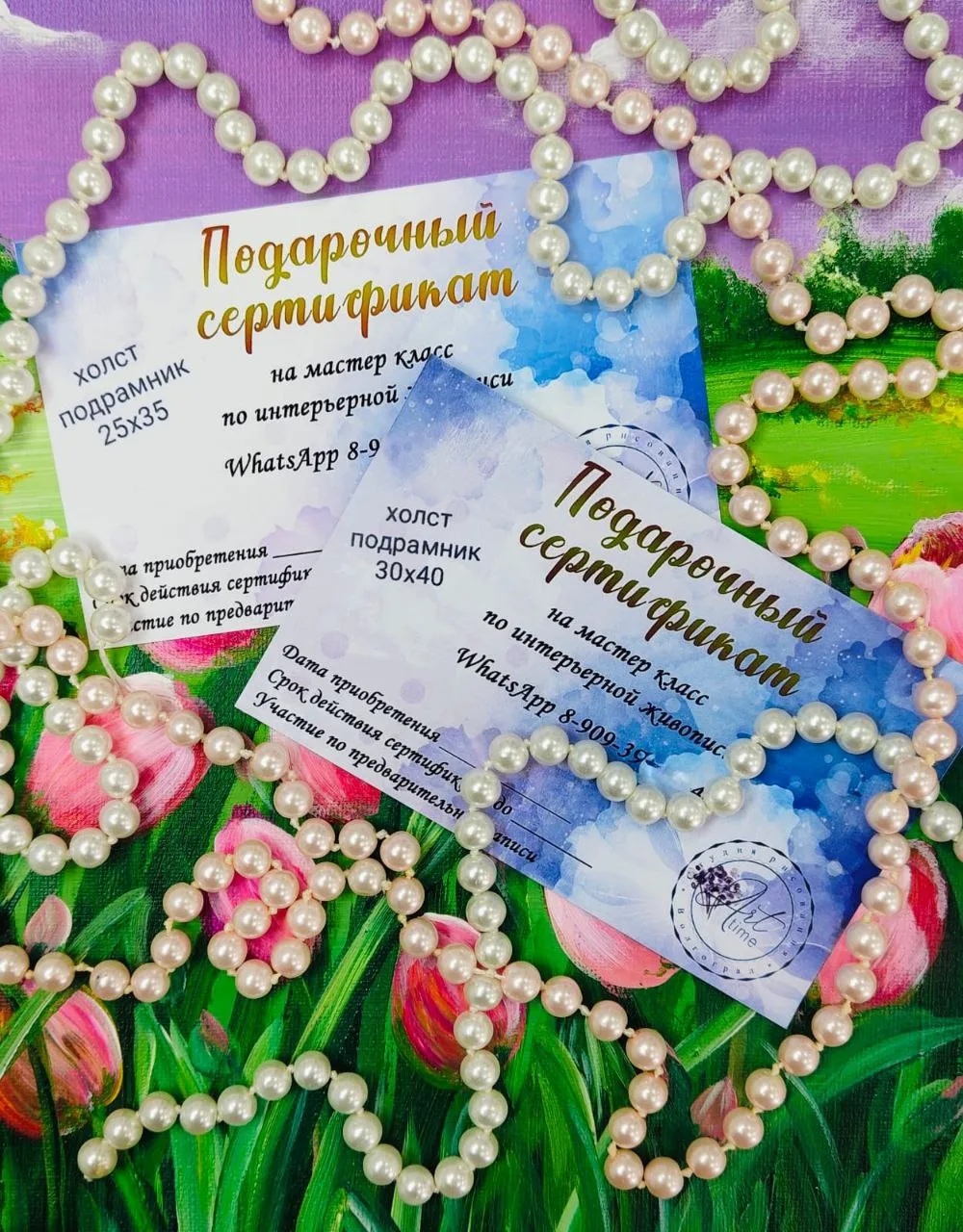 🌷💥☺ 8 Марта уже на пороге! А почему бы не подарить женщинам, девушкам и девочкам пода...