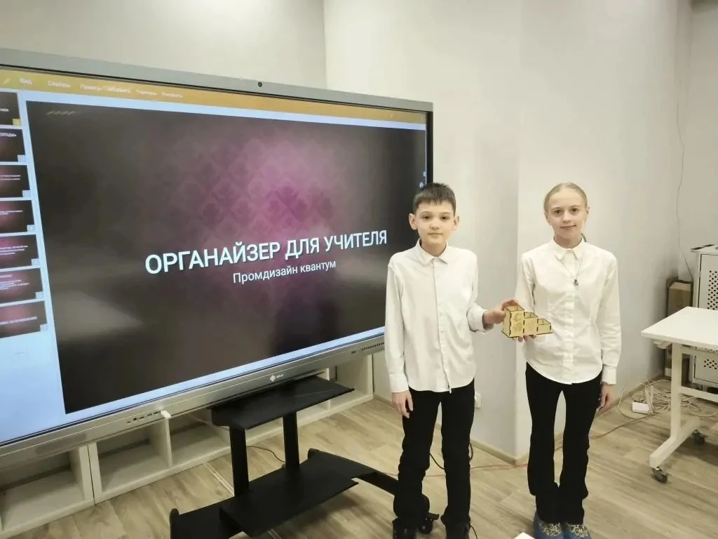 📍Наши ученики успешно завершили обучение в  Кванториуме!  🎓 Сегодня завершился увлекательный путь на