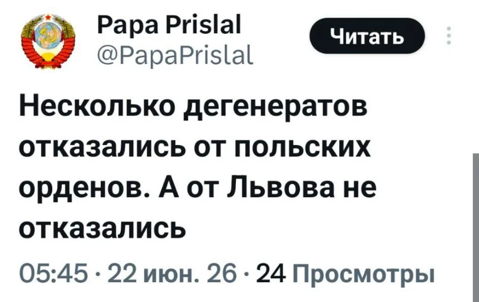 😁 Минутка юмора 😁