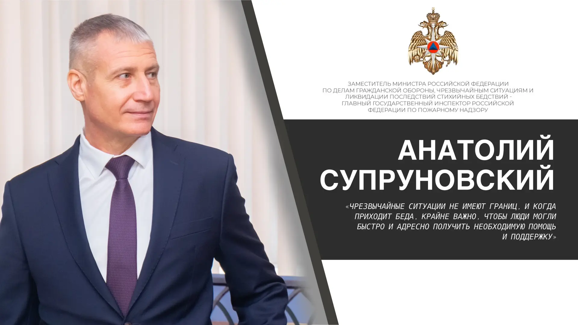 В Казани состоялась встреча руководства МЧС России и Спасательной службы МВД Армении