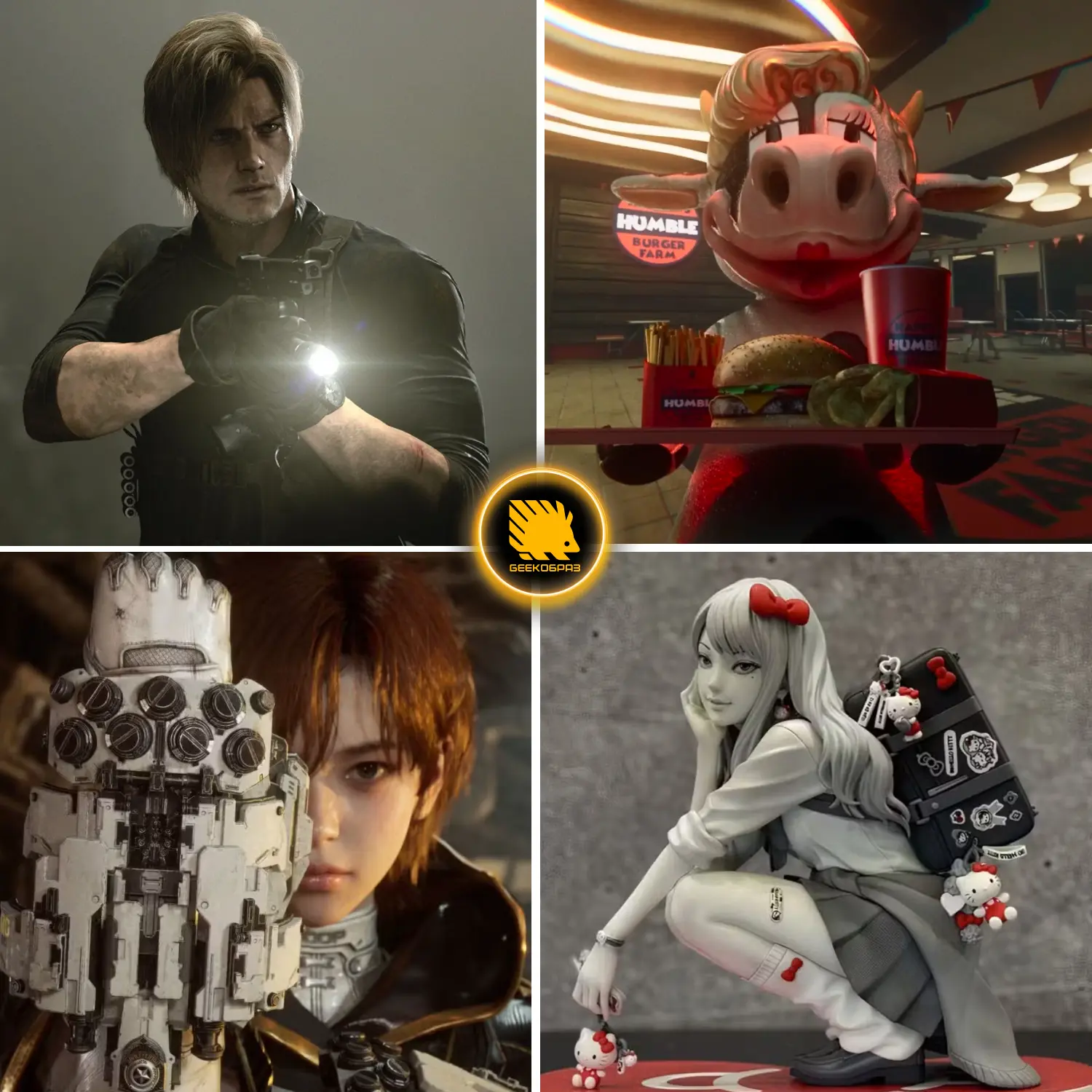 Блиц-новости из мира игр и медиа 🍿

🔥 Слух: инсайдер утверждает, что DLC для Resident Evil Requiem