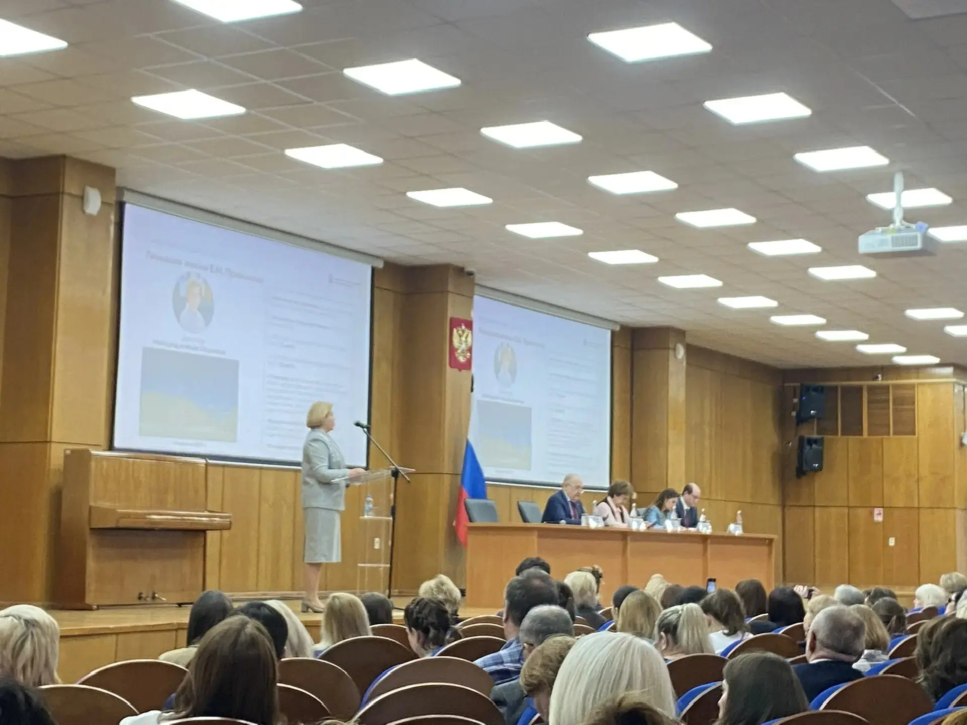 💫Участие в V Международной Ассамблее «Уроки единства»🇷🇺  ✨Сегодня в работе V Международной Ассамблеи