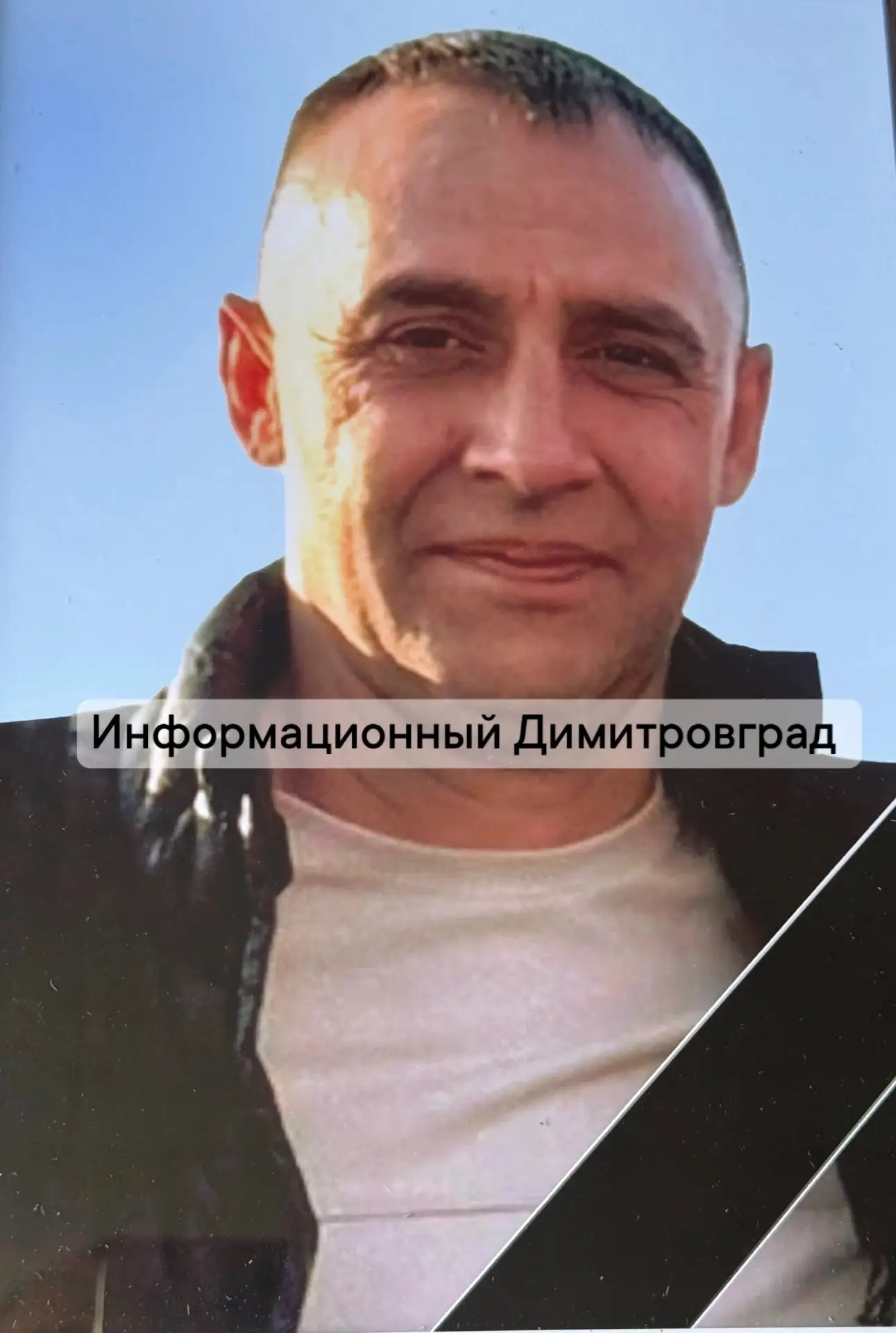 При выполнении боевой задачи в ходе проведения специальной военной операции 17.05.2026 героически по