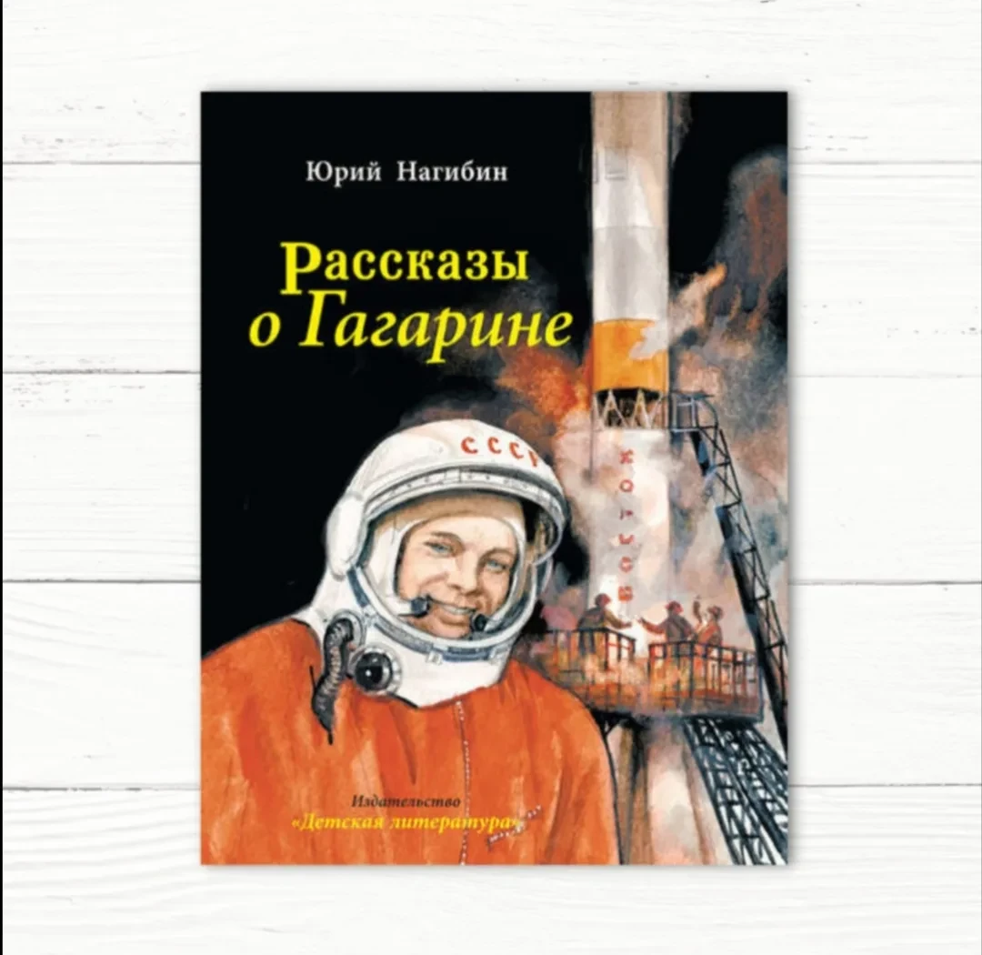 В рамках проекта «Чтецкие программы» в нашей школе открылся клуб «Литературный экспресс...