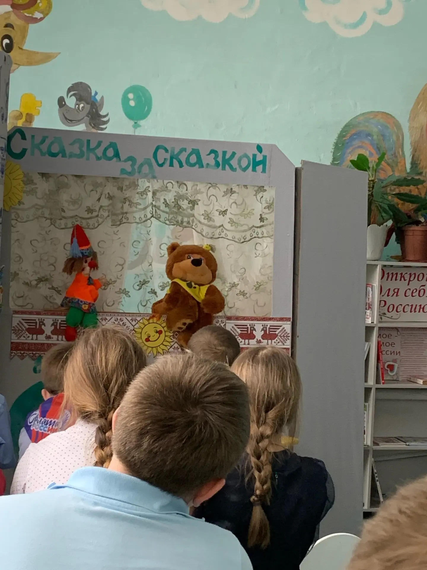 📍Самина Ж.В.,Улитина О.И., Чигакова С.Л.