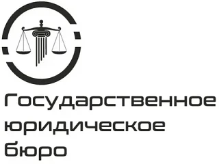 09 сентября 2026 года в администрации Краснозерского района сотрудниками государственно...