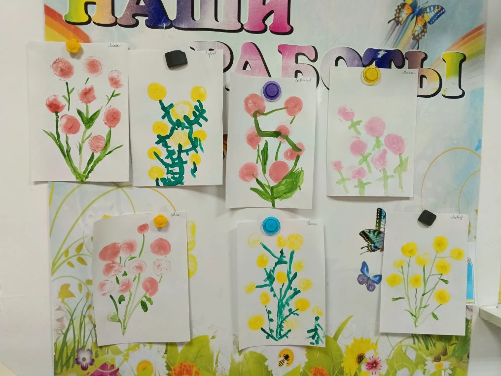 ✨🌺Вот и приближается праздник мам✨🌸
