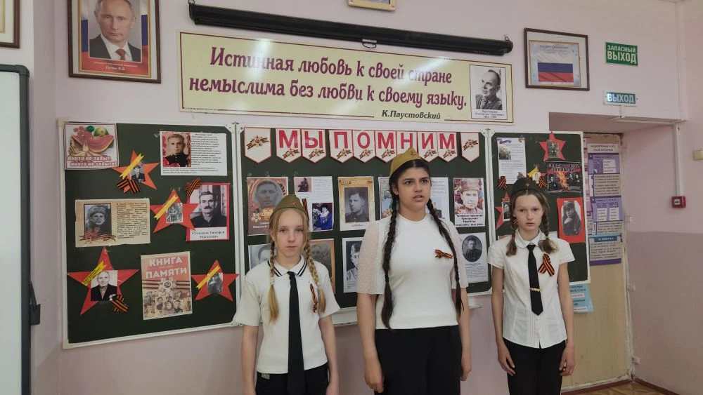 По инициативе советника директора по воспитанию Екатерины Гриздренко ребята Романовской школы присое