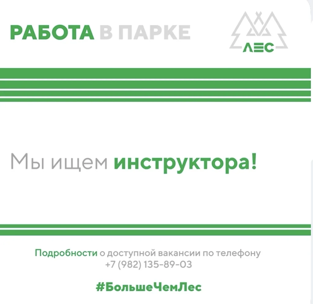 Ваши предложения: https://taplink.cc/maksimion