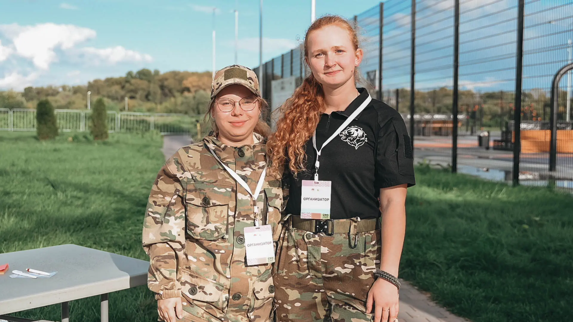 Храня память о важном