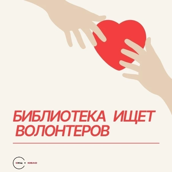 Изображение 1 к публикации «Подслушано Некрасовка | Марусино | Павлино | Москва | Метро Лермонтовский проспект | Ухтомская | Люберцы | Панки | Рязанский | Томилино | Красково | Малаховка | Удельная | Косино | Работа | Вакансии»