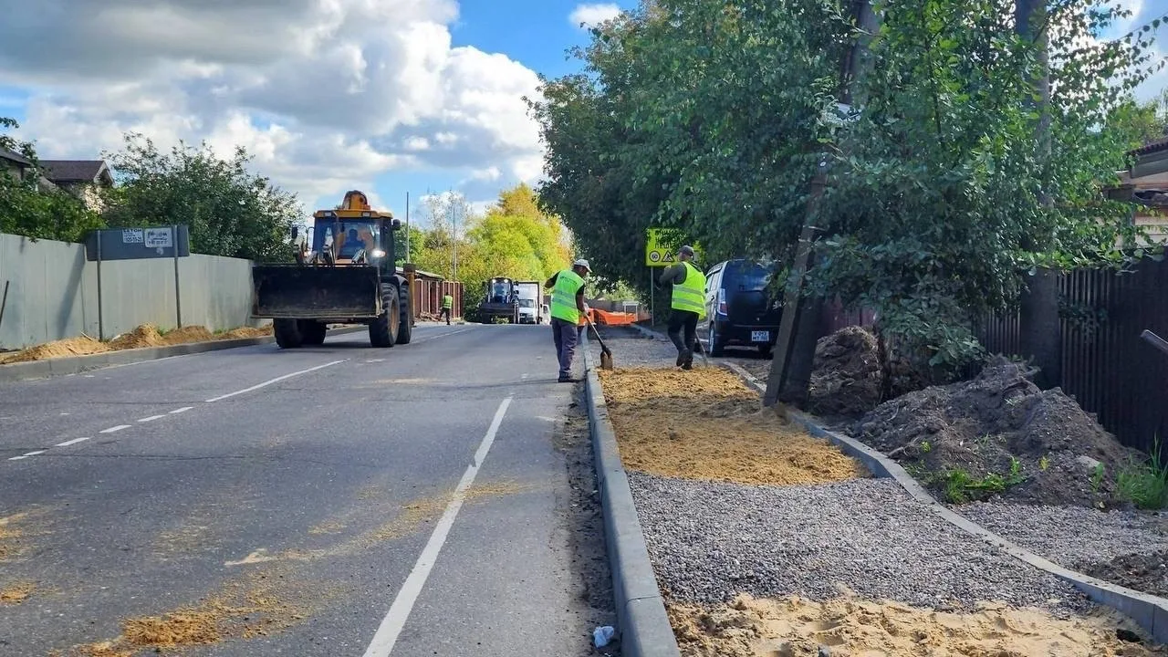 Тротуар на Быковской улице в Подольске почти сделали 🚧