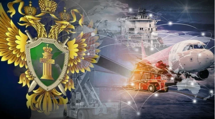 Исполняющий обязанности Дальневосточного транспортного прокурора проведен личный приём ...