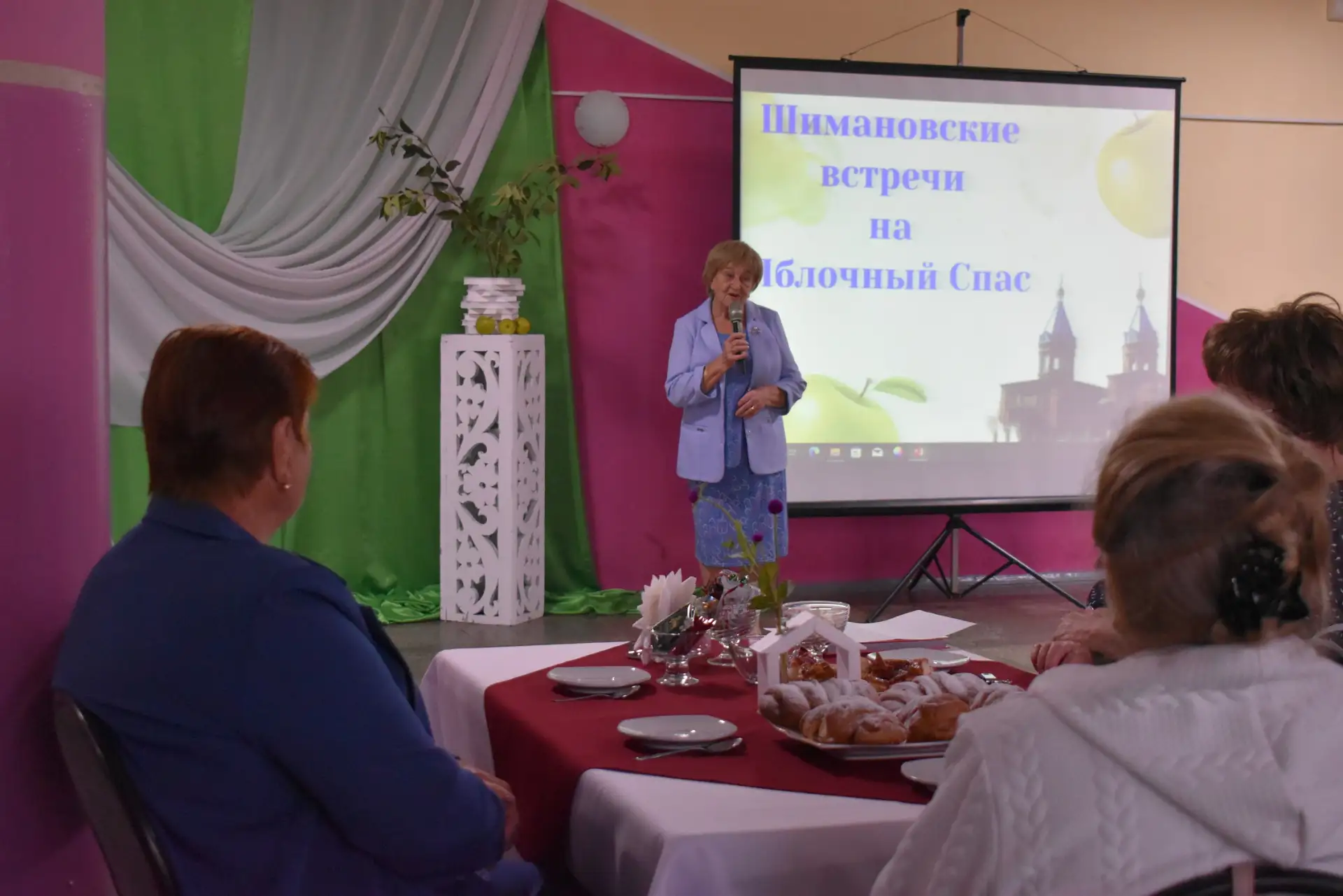 Сегодня в Доме культуры и спорта прошла литературная гостиная с участием  гостей из г. ...