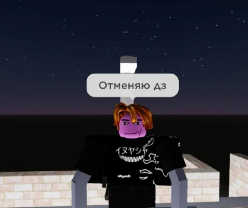 ****