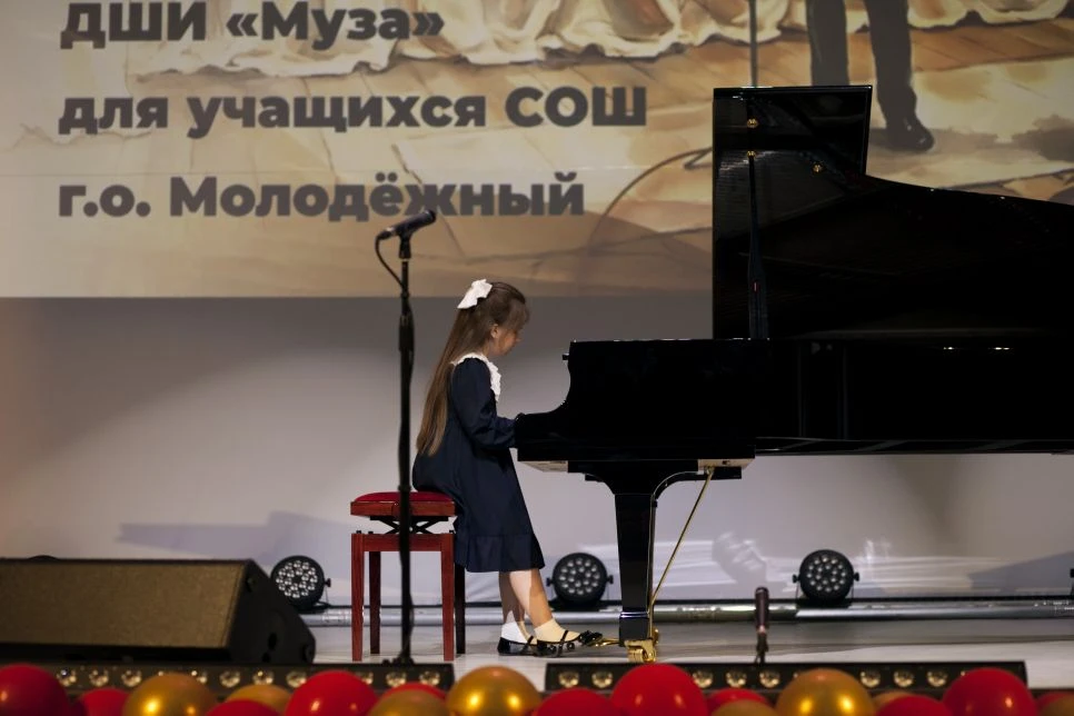 21.05.2026 г. Состоялся концерт Детской филармонии. Со всей ответственностью отнеслись ...