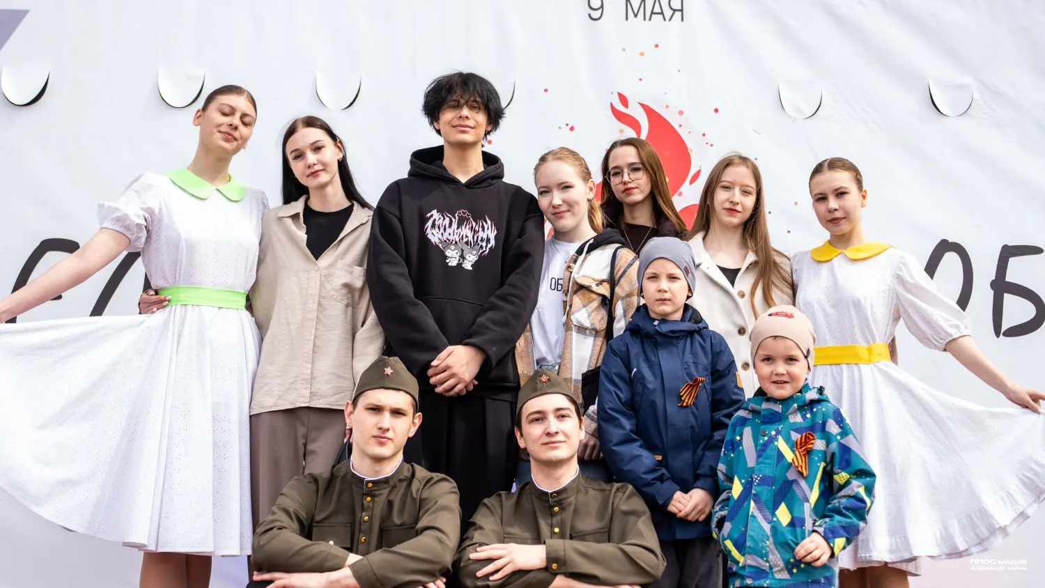 В преддверии Дня Победы все собрались, чтобы отдать дань уважения поколению победителей.