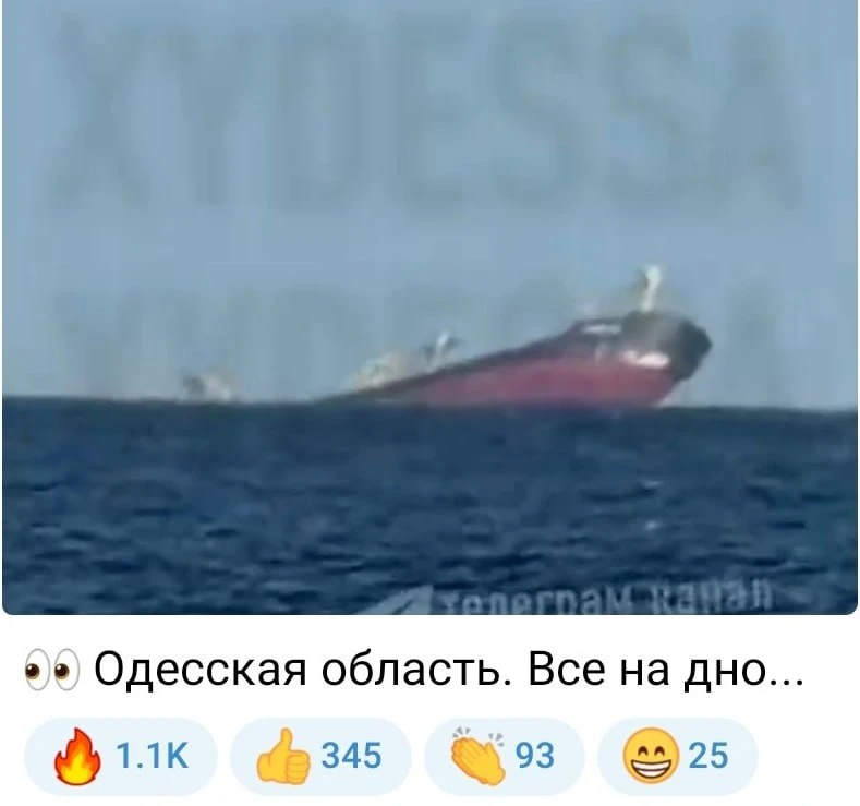 Отличный сюжет для выпуска новой марки) 😀