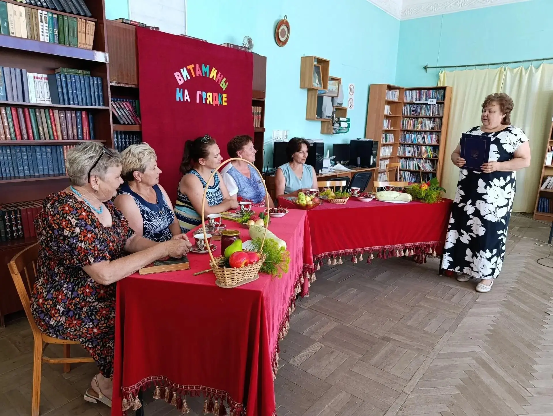 16 июня в КДЦ с. Преградного состоялись посиделки в клубе «Хозяюшка» «Витамины на грядке», в ходе ко