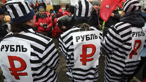 💵 Ужесточены правила вывоза рублей из России