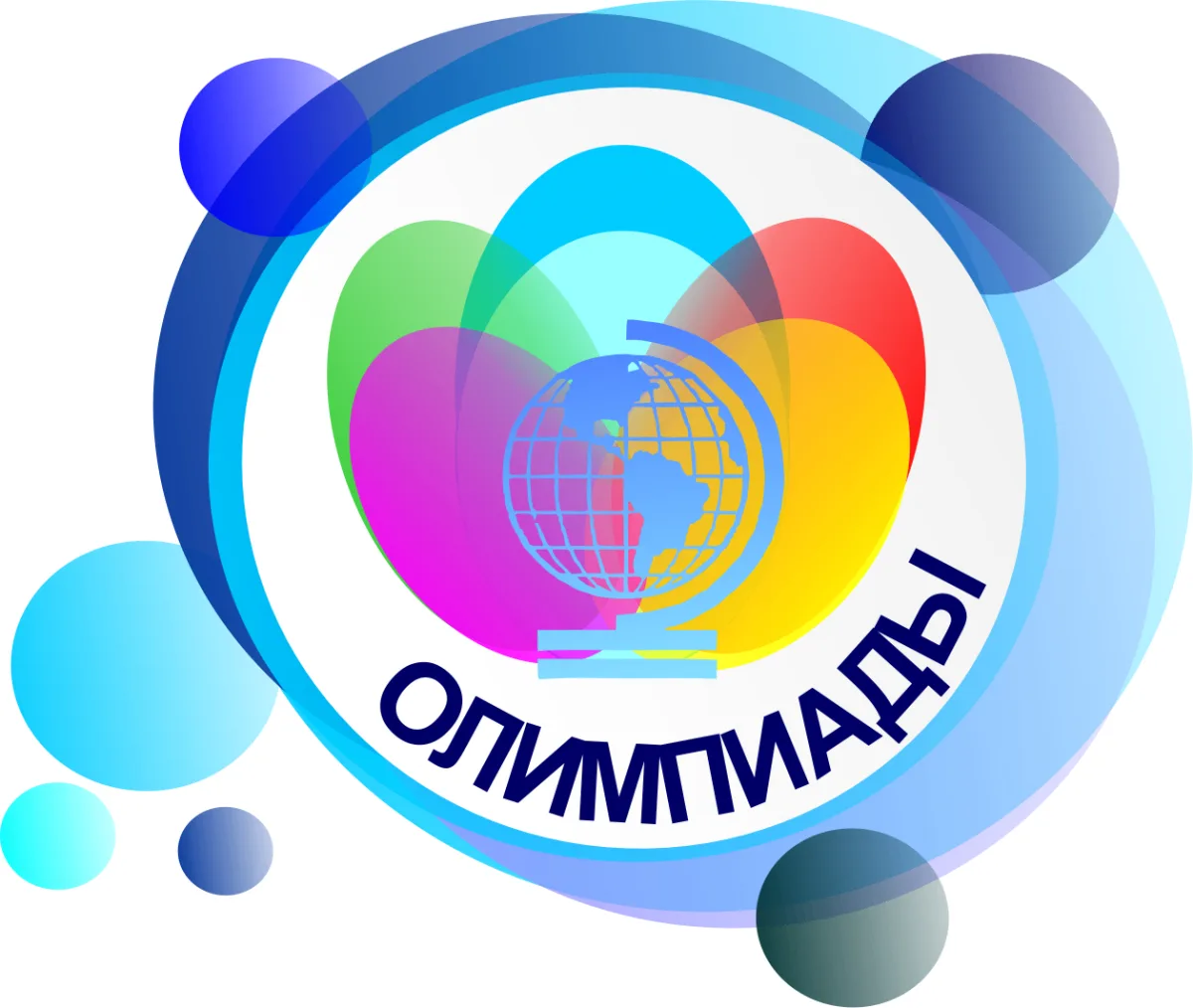 Своими учителями можно только гордиться! ❤️