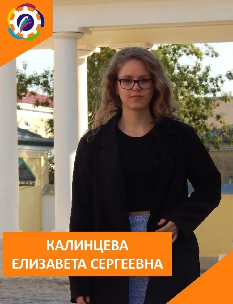 🎂 С ДНЁМ РОЖДЕНИЯ!

🌸 3 июля день рождения отмечает учитель русского языка и литературы Калинцева 