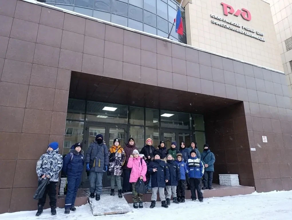 #СОВА  Путешествие в будущее: пятиклассники побывали в учебном центре РЖД  Ученики 5‑х классов — уча