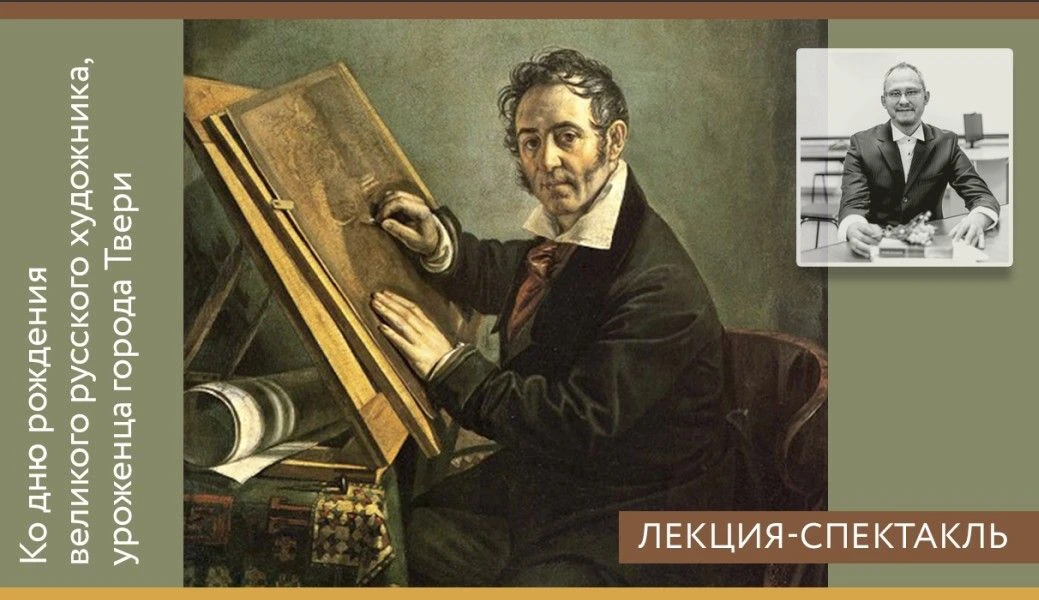 Не пропустите!