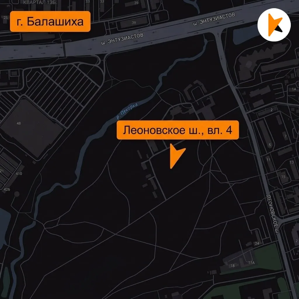 Пожар в бывшей подмосковной усадьбе князей Голицыных в Балашихе