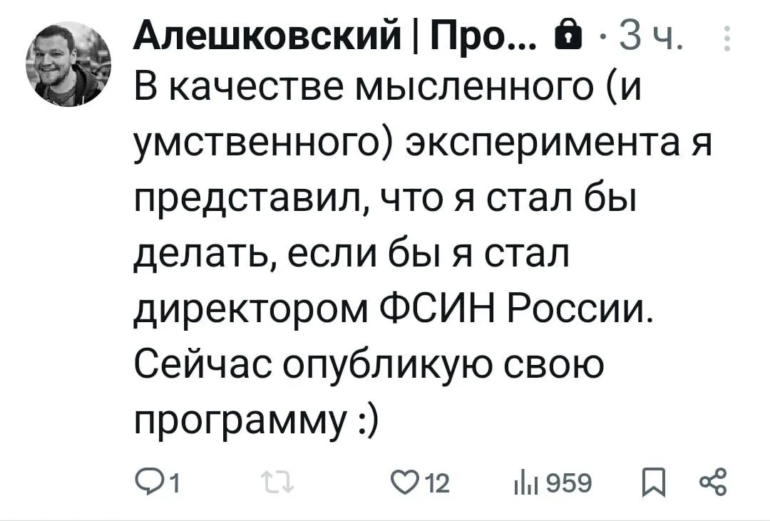 Ему не стоит так сильно переживать на этот счёт. По возвращении два варианта, если, кон...