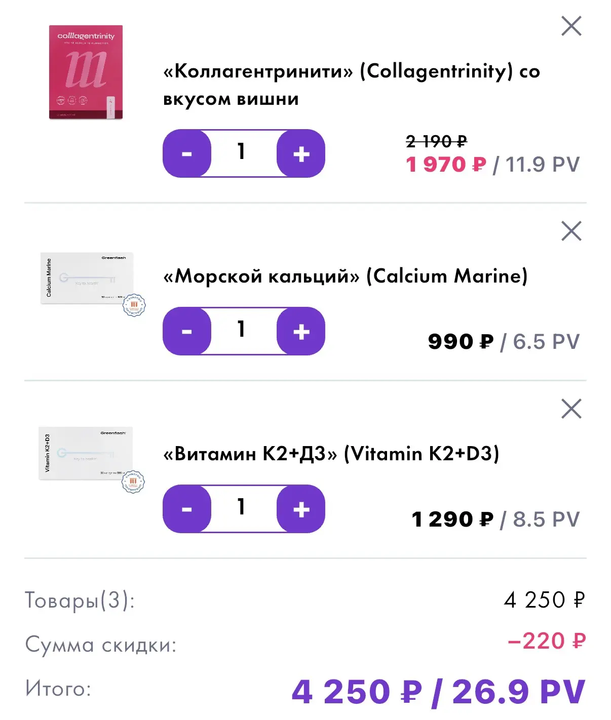 🦴 КЕЙС №4 -СУСТАВЫ + КОСТИ
