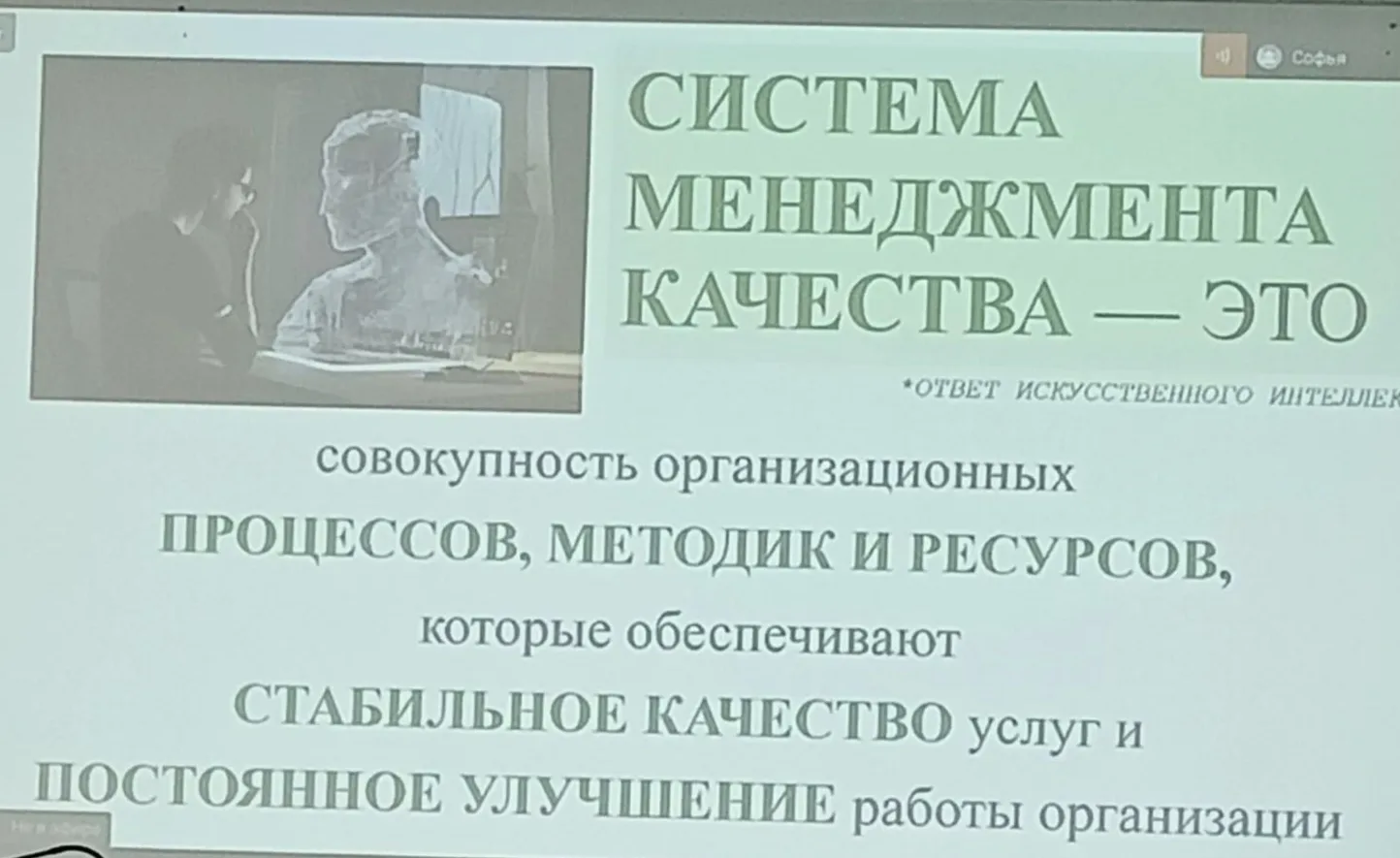 11 августа 2026 года заведующий отделом лабораторной диагностики Юркина Елена Николаевн...