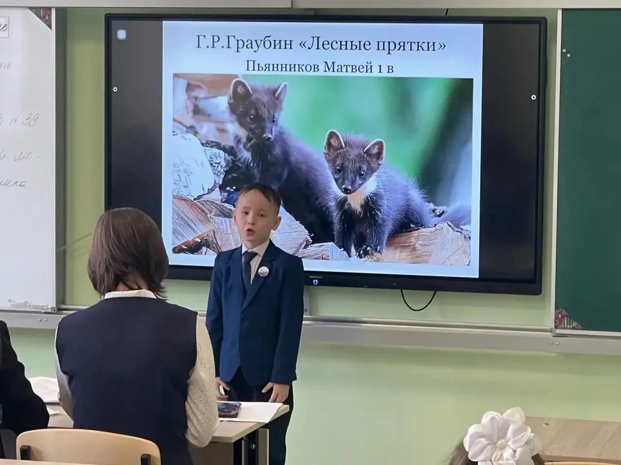 🌟 «Граубинские чтения» в нашей школе праздник поэзии! 🌟  Дорогие друзья! 🎉 В рамках празднования Дня