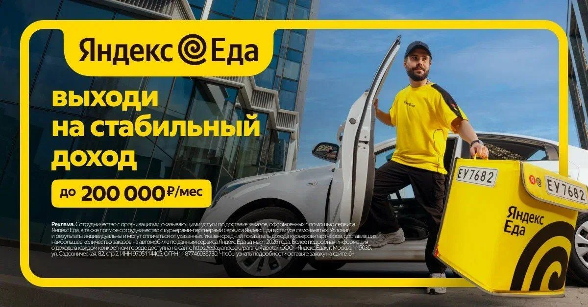 Деньги нужны не «через две недели», а сейчас?