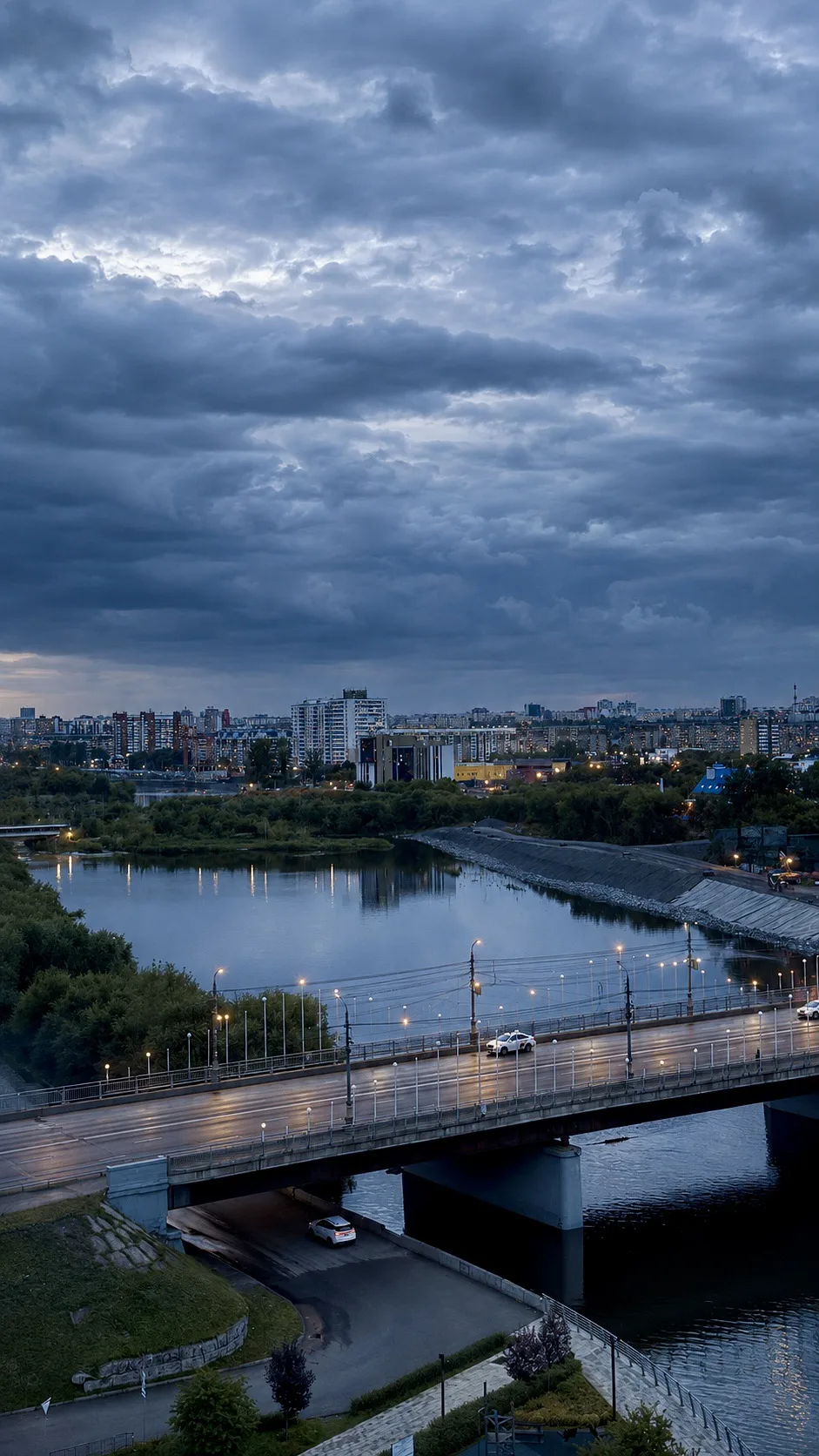 Челябинск ❤️