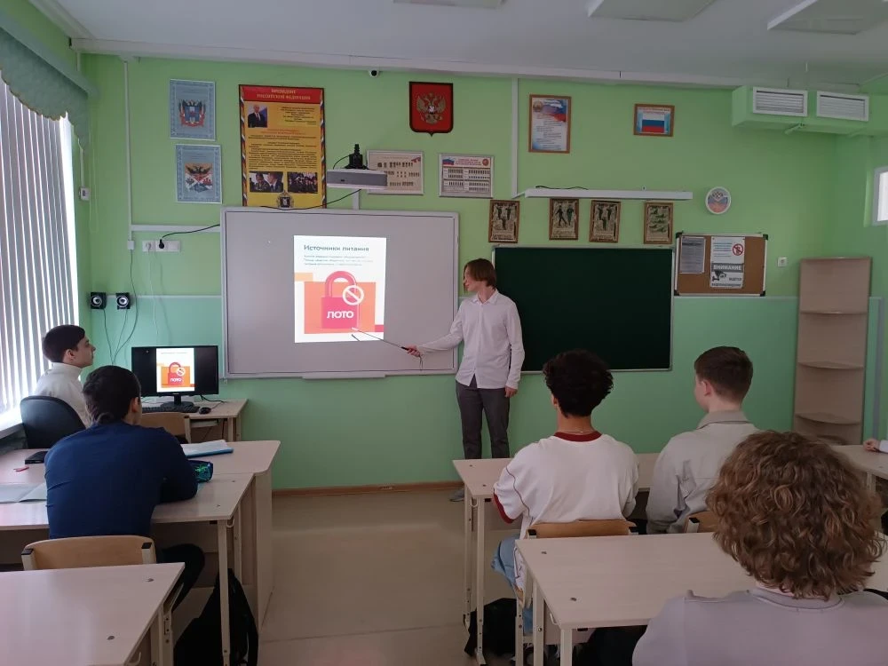 Сегодня в нашей школе состоялось увлекательное занятие в рамках Недели высоких технологий и предприн