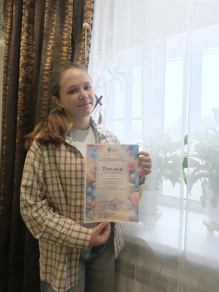 🎨 Наша звёздная ученица покоряет новые вершины!