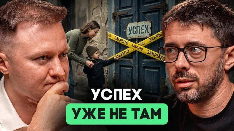 Мы готовим детей к профессиям, которых не будет 💬