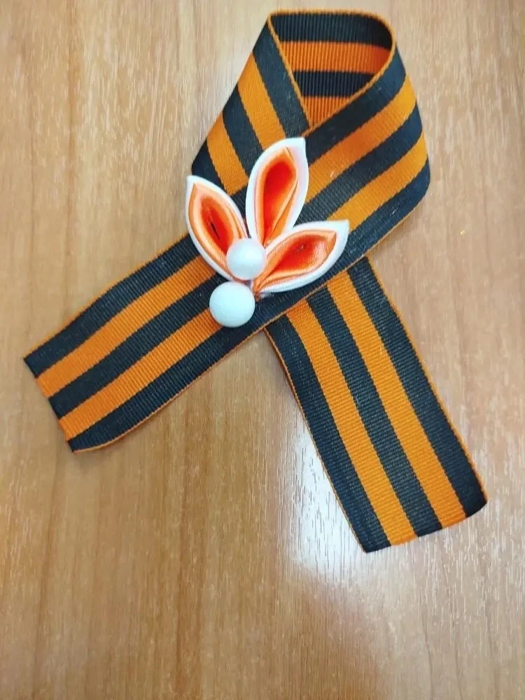 Не просто поделка, а память в каждой складке 🇷🇺