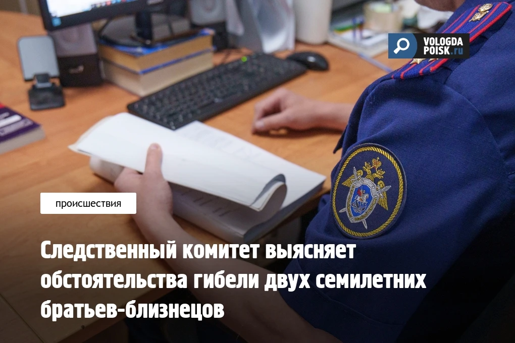 В Невском районе Санкт-Петербурга произошла трагедия, потрясшая не только местных жител...