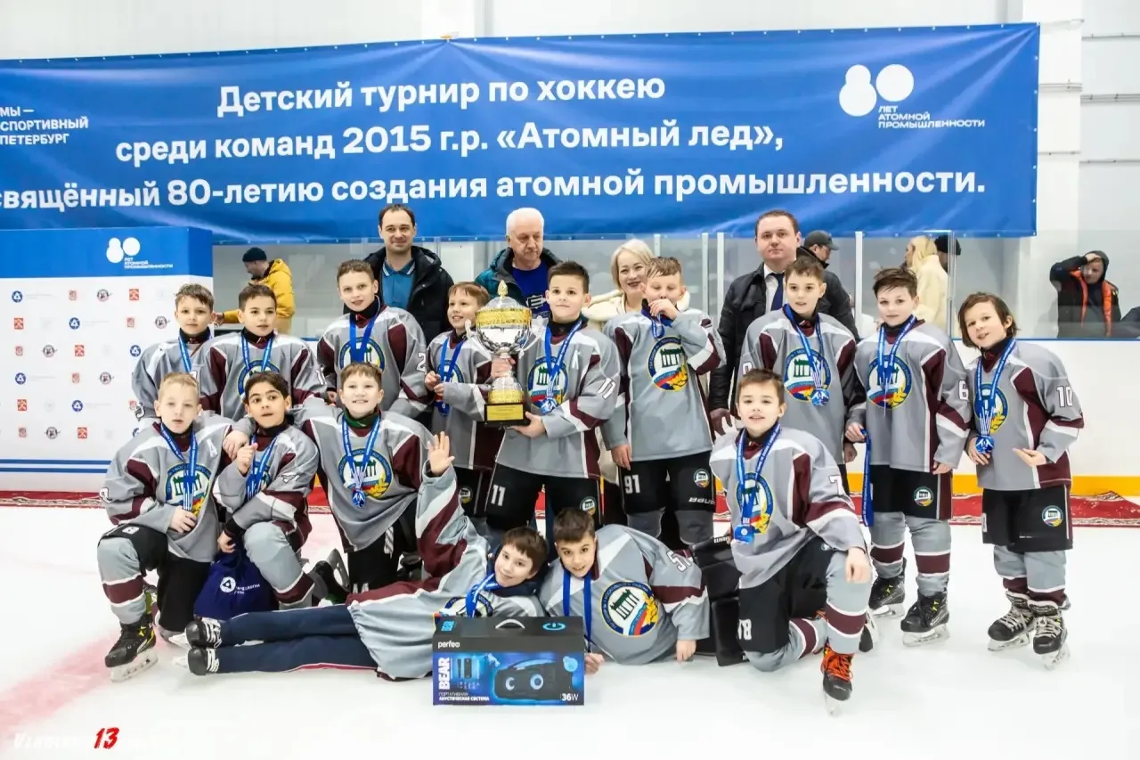 🏆 Атомный лёд покорён: «СШ № 1-15» – чемпионы!
