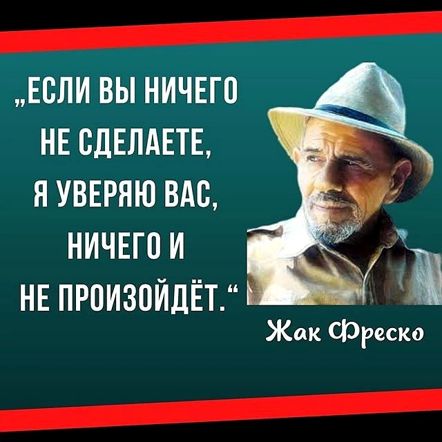 Друзья! Ну, правда, нажать 2 кнопки - что может быть проще!?