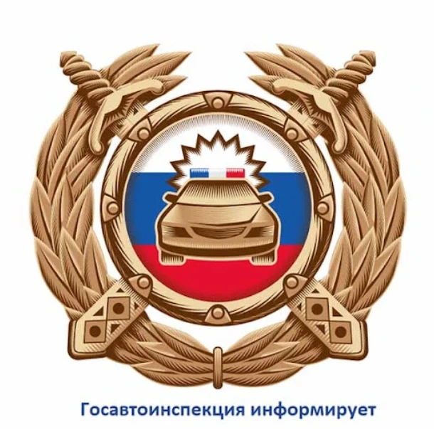 👇  В теплое время года дети много времени проводят на улице, активно пользуясь велосип...