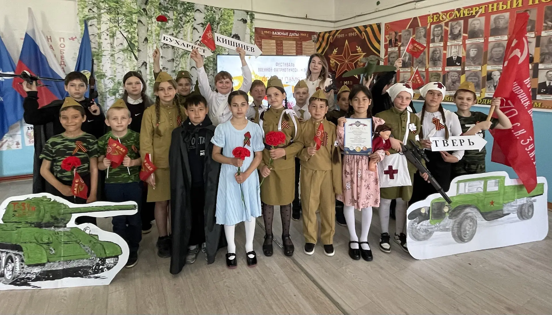 🎶ДОРОГАМИ ПОБЕДЫ

🇷🇺 🎙️ Фестиваль инсценированной военно‑патриотической песни: память, которая ж