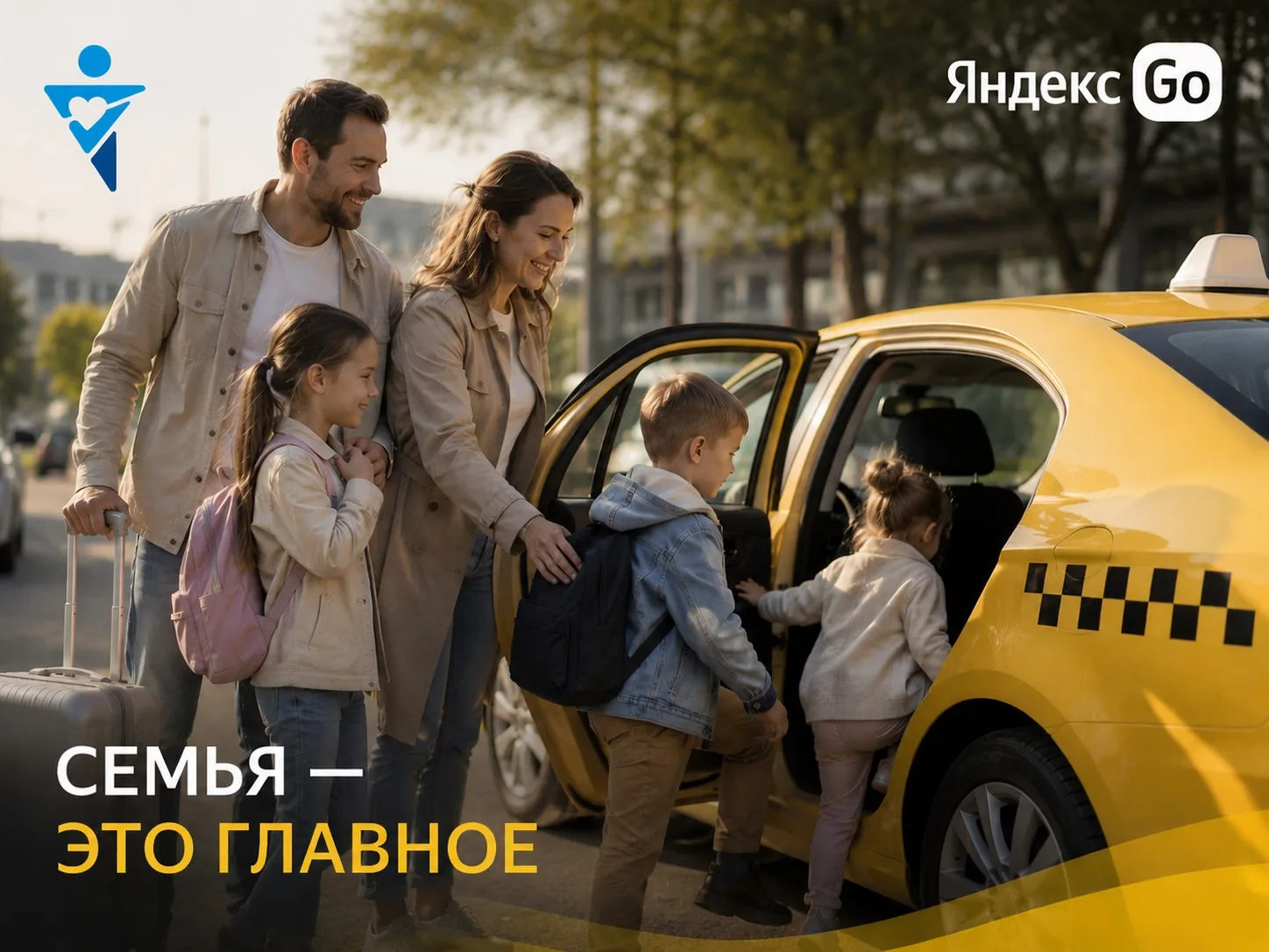 На Петербургском международном экономическом форуме министр транспорта России Андрей Ни...