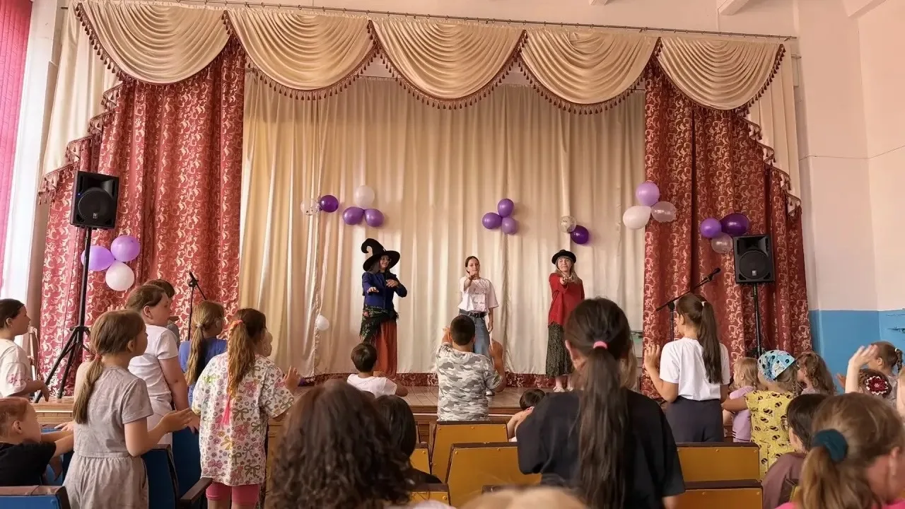 🌞 Торжественное открытие летней лагерной смены 🌈