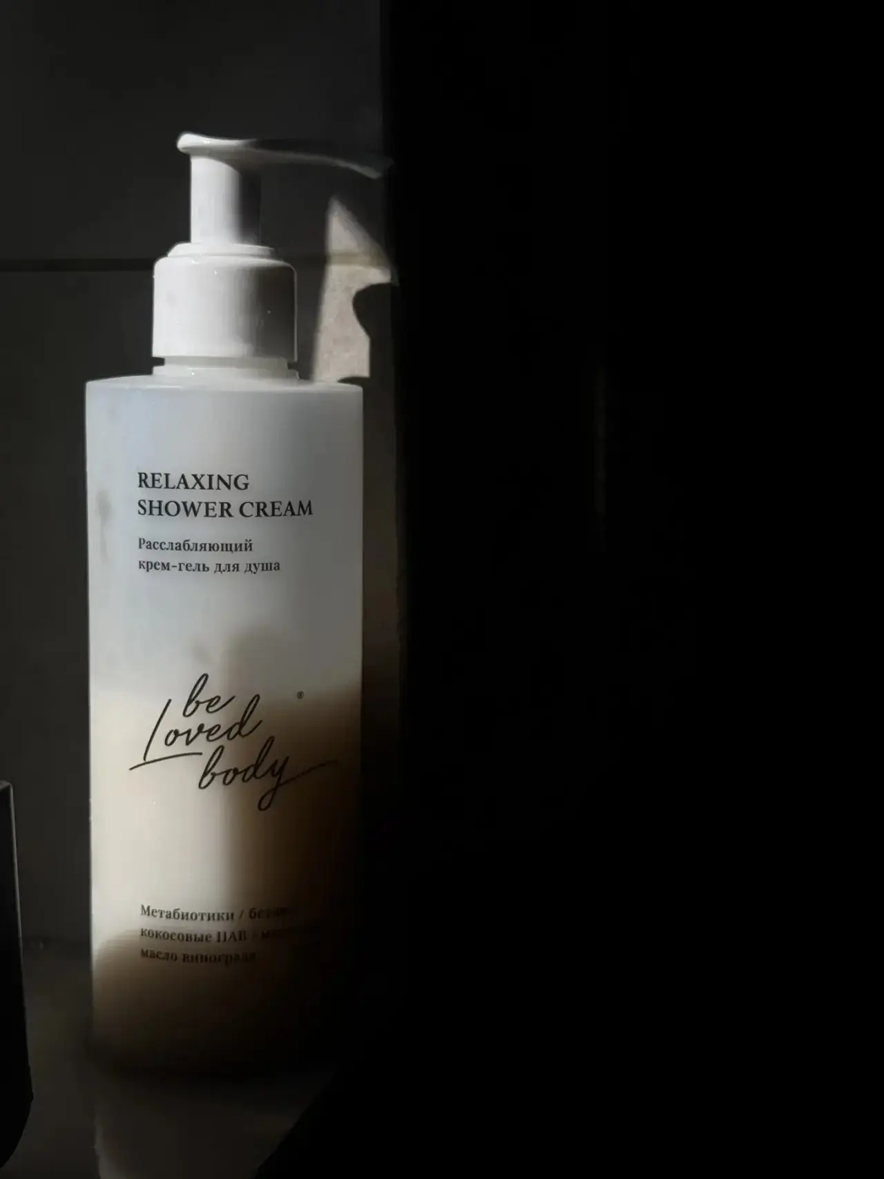 Вот такое было утро в картинках 🥰
