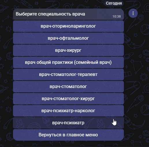 а вот и повод для улыбки