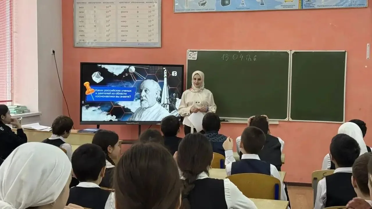 🎗 В мероприятиях Российского общества «Знание», приуроченных к 81-й годовщине Победы в...